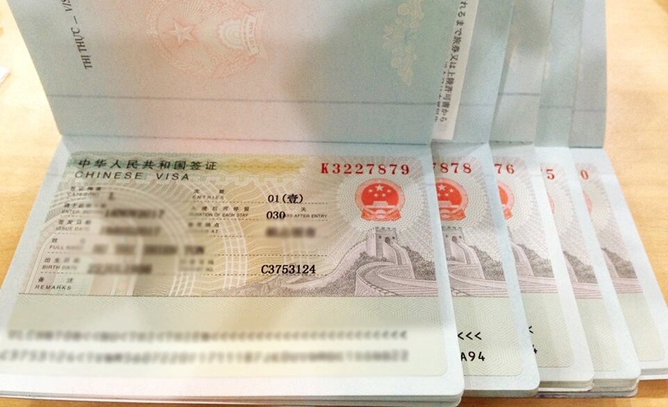 Visa Trung Quốc