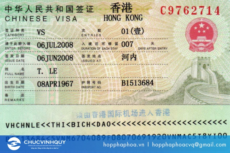 Thiết Lập Hồ Sơ Du Lịch Hồng Kông