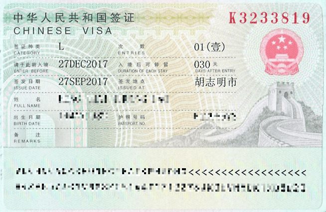 Visa Trung Quốc