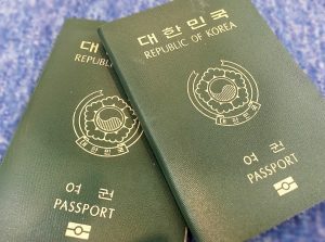gia hạn visa du lịch cho người Hàn Quốc tại Việt Nam