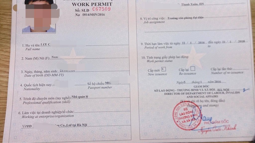 Giấy phép lao động cho người nước ngoài là gì? Giấy phép lao động cho người nước ngoài là gì?