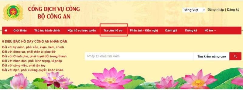 Cách tra cứu hộ chiếu online nhanh