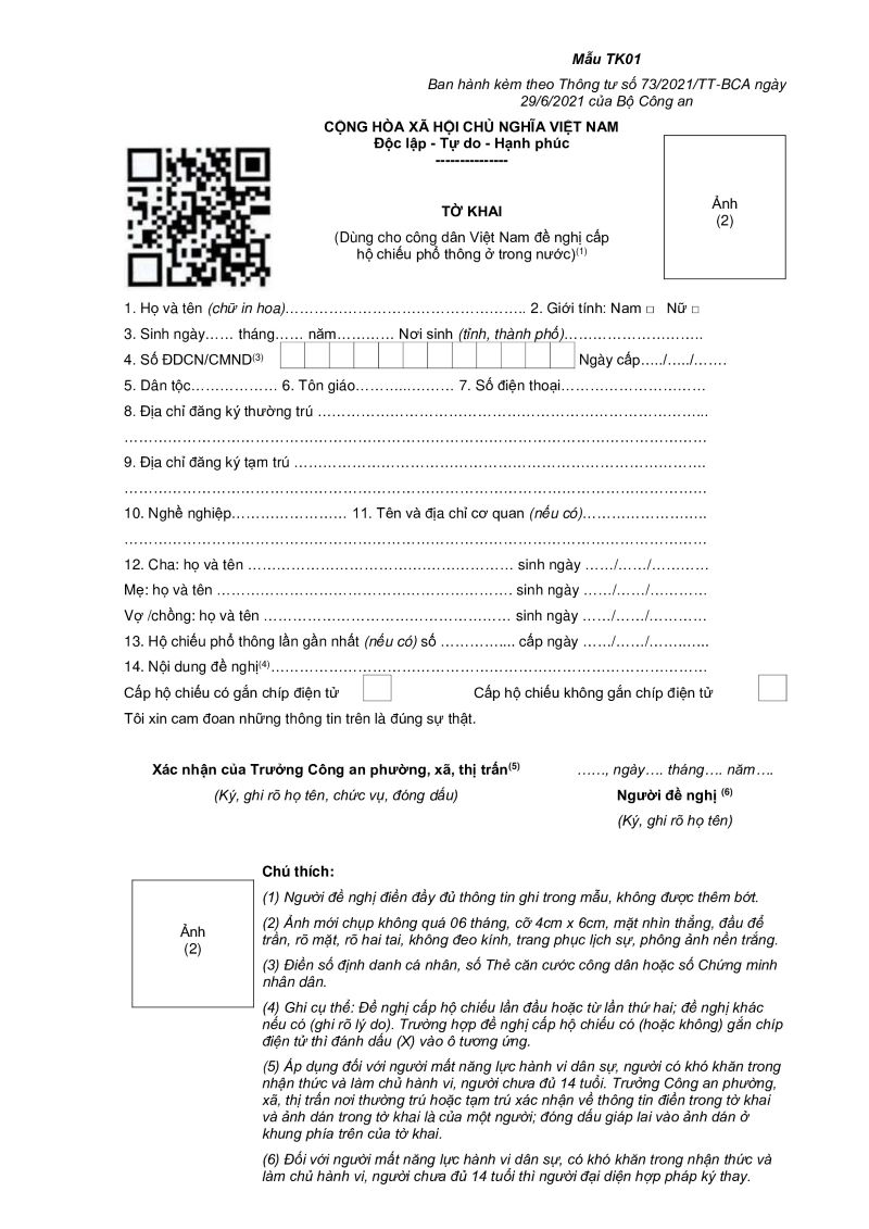 tờ khai hộ chiếu